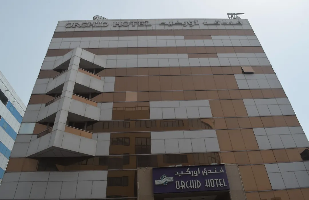 Orchid Hotel Deira-1